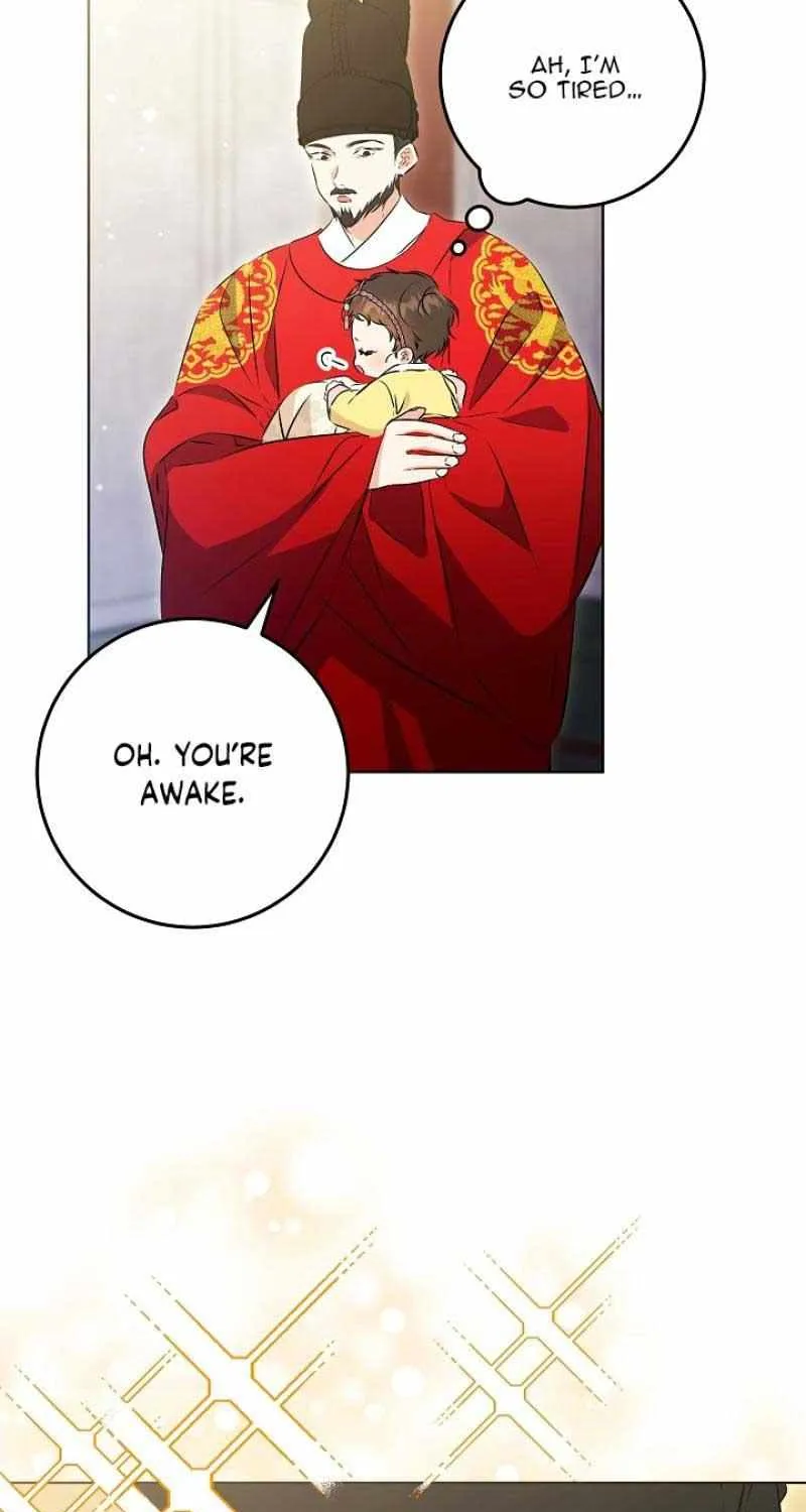 Born As The Daughter of a Lowly Concubine Chapter 9 page 7 - 