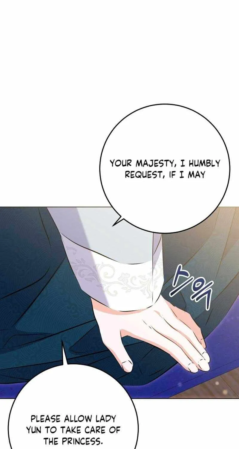 Born As The Daughter of a Lowly Concubine Chapter 9 page 77 - 