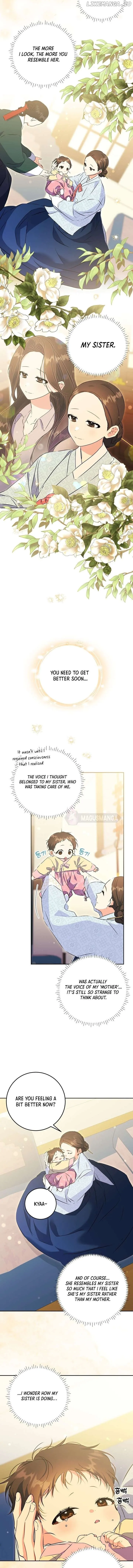 Born as the daughter of the lowly concubine Chapter 1 page 11 - 