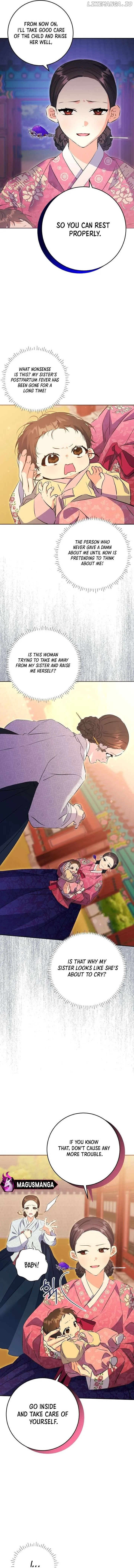 Born as the daughter of the lowly concubine Chapter 1 page 14 - 