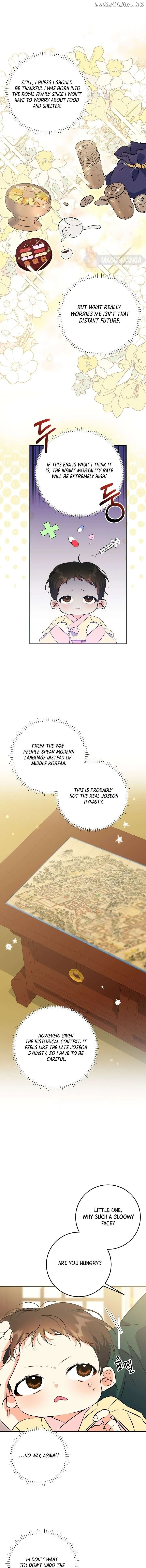 Born as the daughter of the lowly concubine Chapter 1 page 5 - 