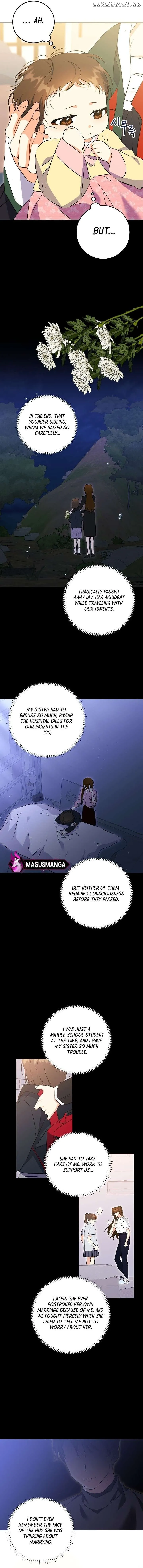 Born as the daughter of the lowly concubine Chapter 1 page 7 - 