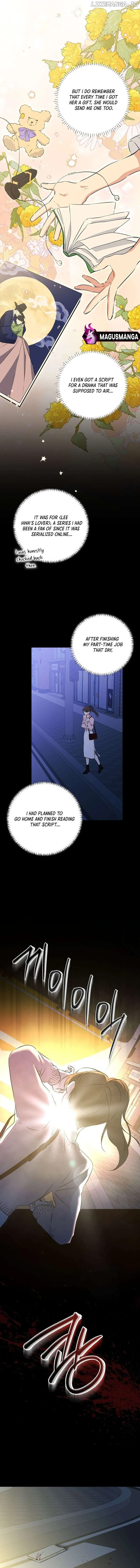 Born as the daughter of the lowly concubine Chapter 1 page 8 - 