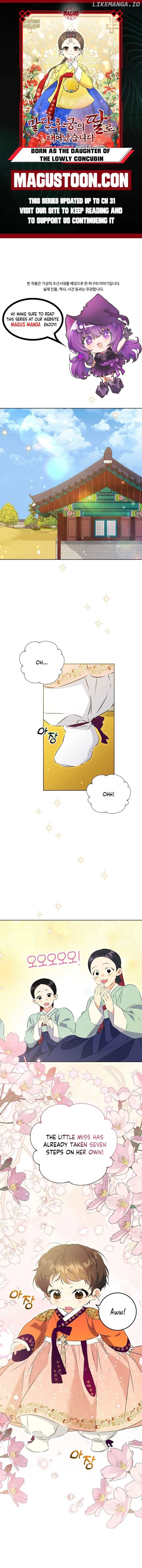 Born as the daughter of the lowly concubine Chapter 10 page 1 - 