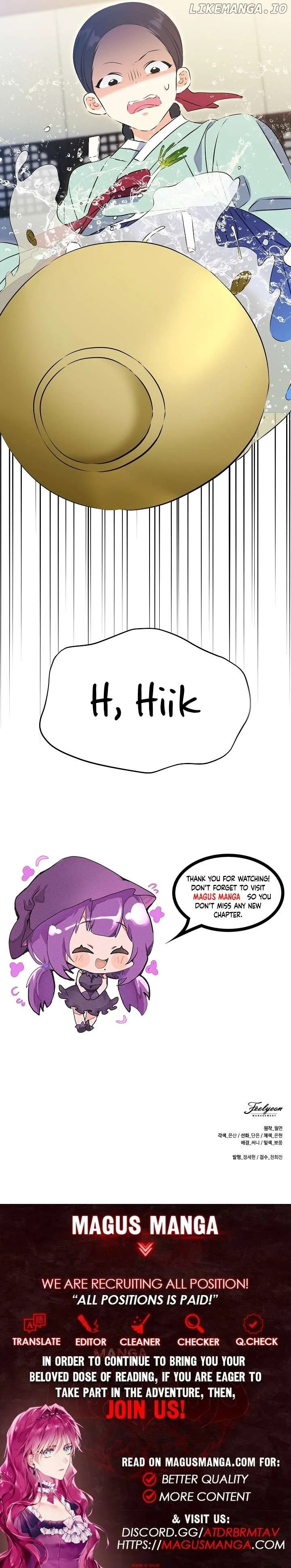 Born as the daughter of the lowly concubine Chapter 10 page 13 - 