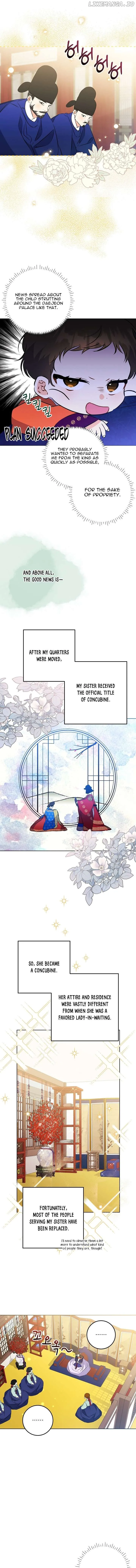 Born as the daughter of the lowly concubine Chapter 10 page 4 - 