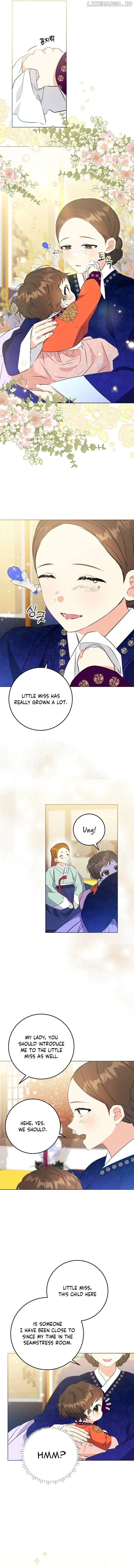 Born as the daughter of the lowly concubine Chapter 10 page 6 - 