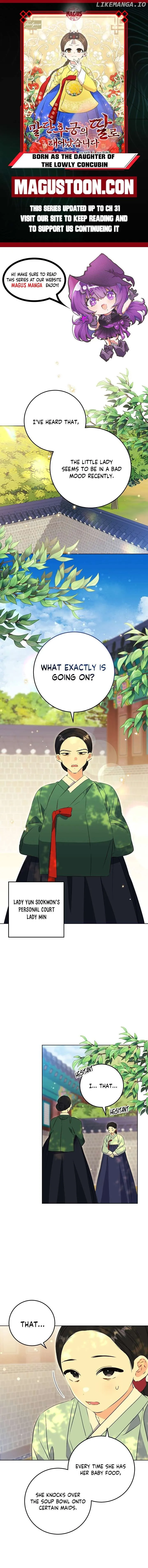 Born as the daughter of the lowly concubine Chapter 11 page 1 - 