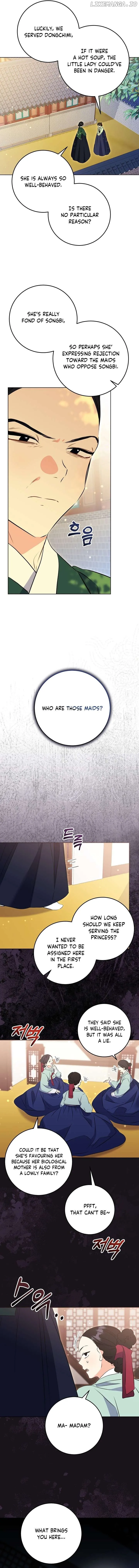 Born as the daughter of the lowly concubine Chapter 11 page 2 - 