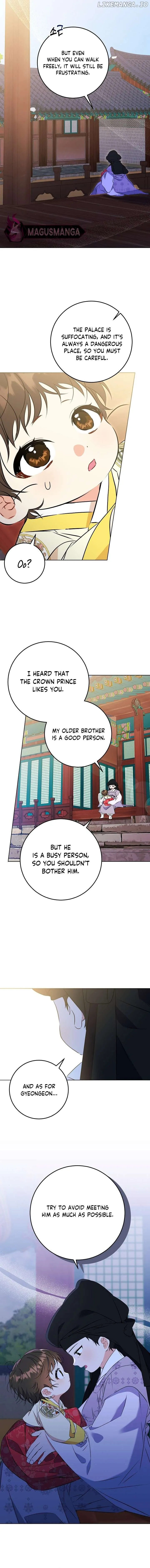 Born as the daughter of the lowly concubine Chapter 11 page 11 - 