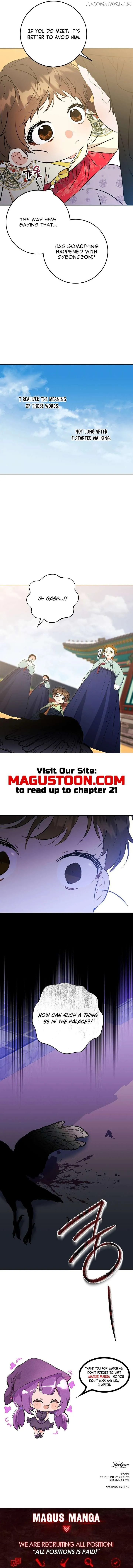 Born as the daughter of the lowly concubine Chapter 11 page 12 - 