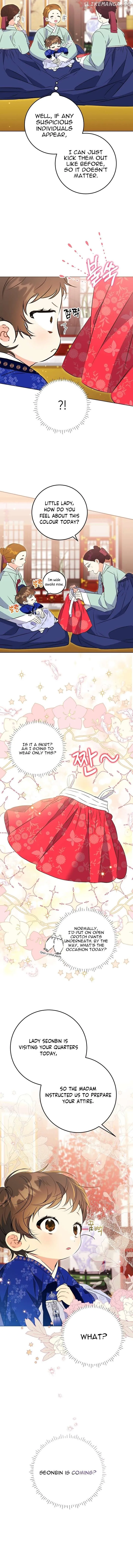 Born as the daughter of the lowly concubine Chapter 11 page 4 - 