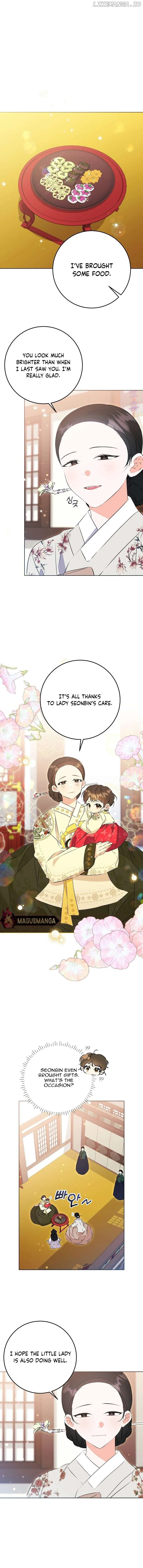 Born as the daughter of the lowly concubine Chapter 11 page 5 - 