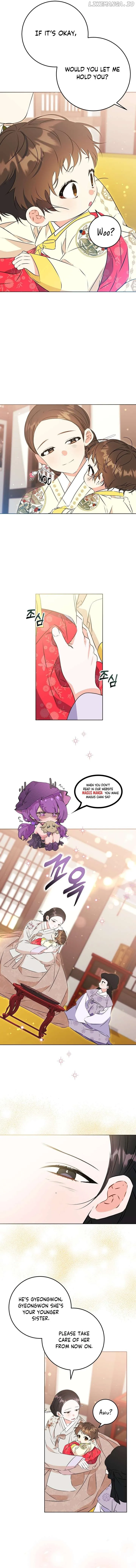 Born as the daughter of the lowly concubine Chapter 11 page 6 - 