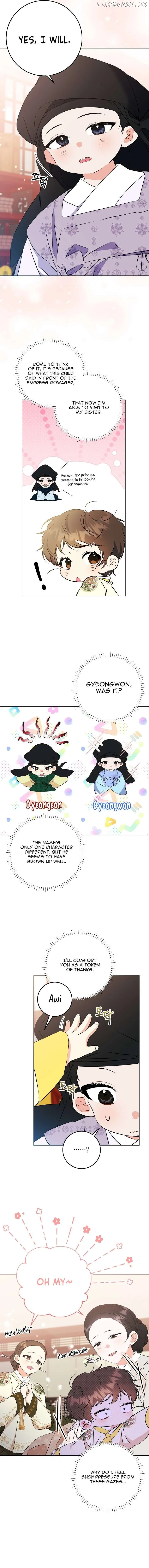 Born as the daughter of the lowly concubine Chapter 11 page 7 - 