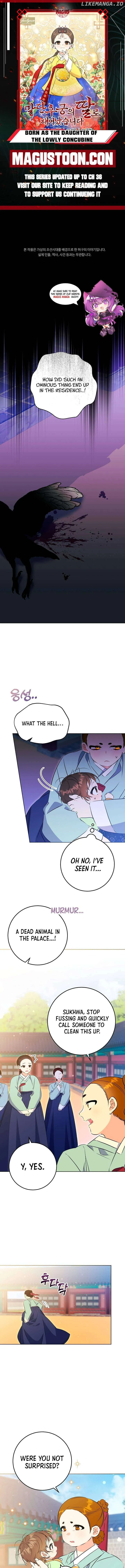 Born as the daughter of the lowly concubine Chapter 12 page 1 - 