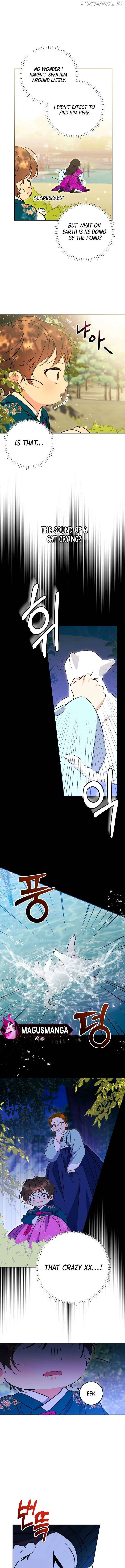 Born as the daughter of the lowly concubine Chapter 12 page 11 - 