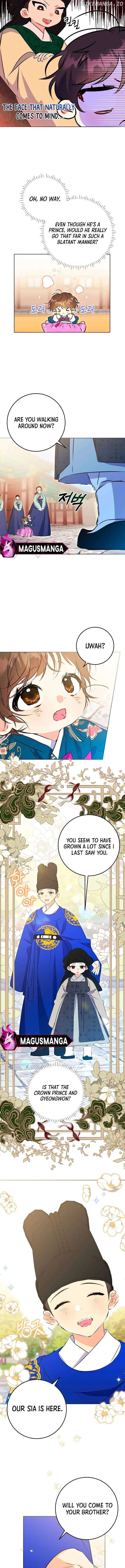 Born as the daughter of the lowly concubine Chapter 12 page 4 - 