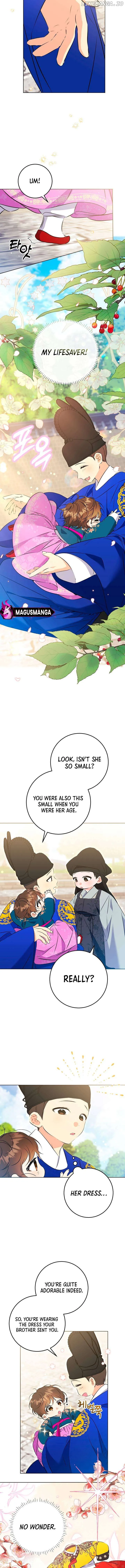 Born as the daughter of the lowly concubine Chapter 12 page 5 - 