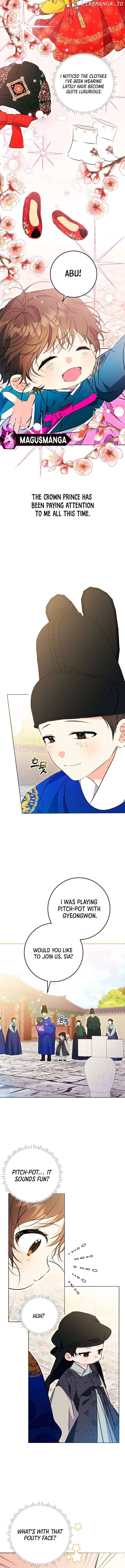 Born as the daughter of the lowly concubine Chapter 12 page 6 - 