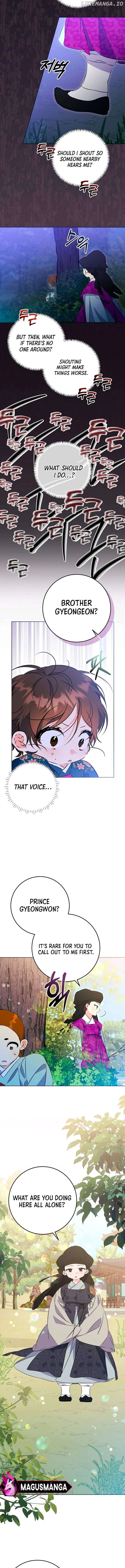 Born as the daughter of the lowly concubine Chapter 13 page 2 - 