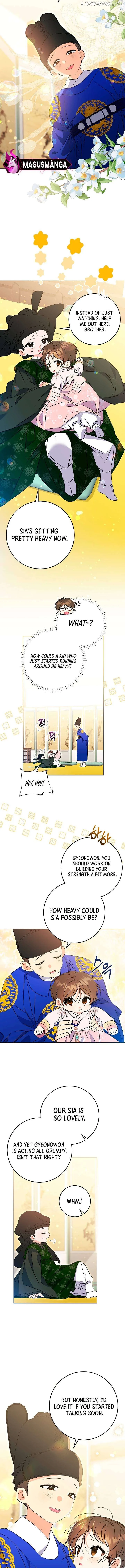 Born as the daughter of the lowly concubine Chapter 13 page 12 - 