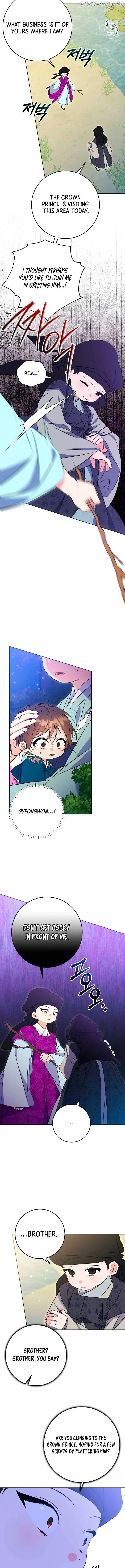 Born as the daughter of the lowly concubine Chapter 13 page 3 - 