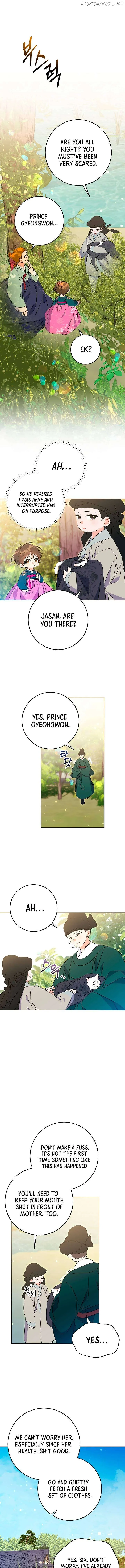 Born as the daughter of the lowly concubine Chapter 13 page 5 - 