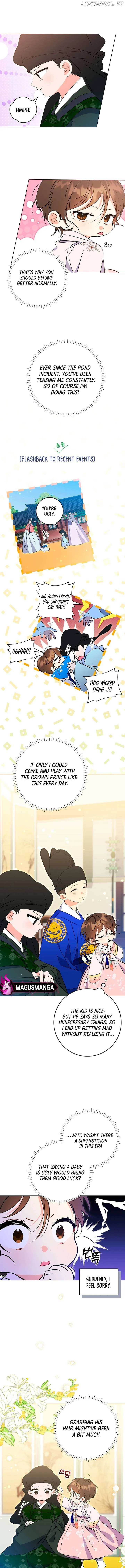 Born as the daughter of the lowly concubine Chapter 13 page 10 - 