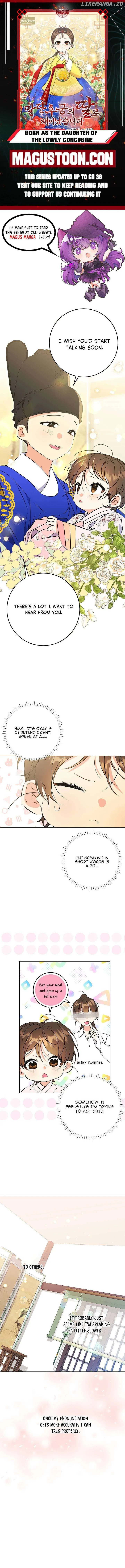Born as the daughter of the lowly concubine Chapter 14 page 1 - 