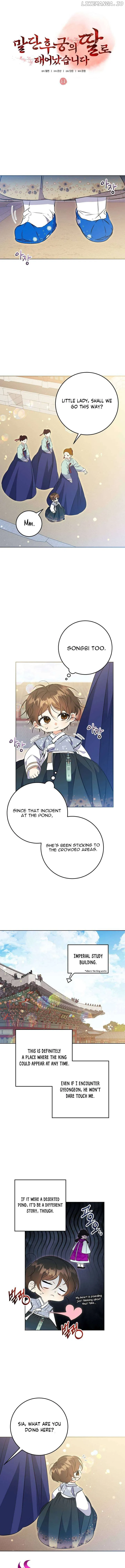 Born as the daughter of the lowly concubine Chapter 14 page 2 - 