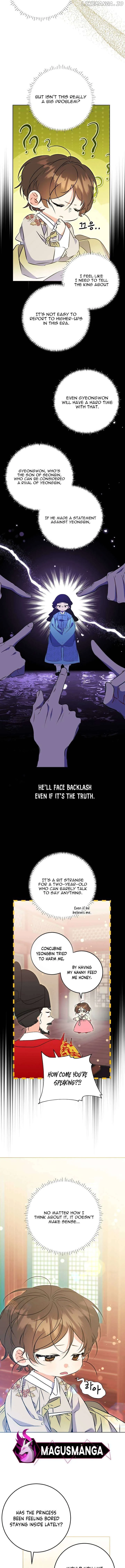 Born as the daughter of the lowly concubine Chapter 14 page 11 - 