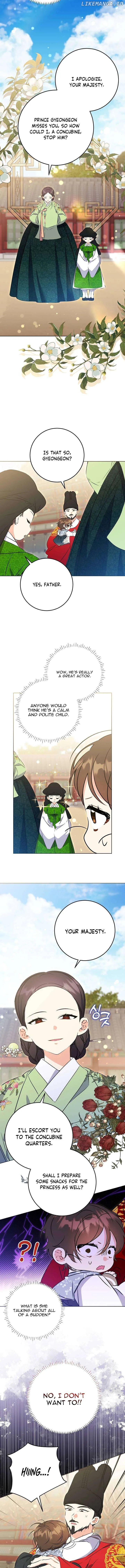 Born as the daughter of the lowly concubine Chapter 14 page 5 - 