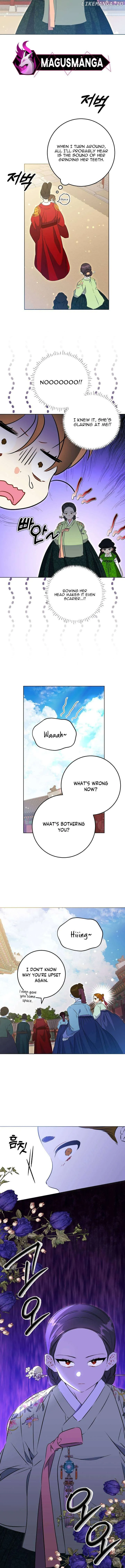 Born as the daughter of the lowly concubine Chapter 14 page 7 - 
