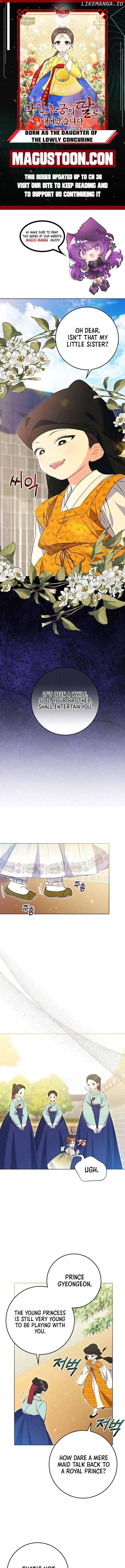 Born as the daughter of the lowly concubine Chapter 15 page 1 - 