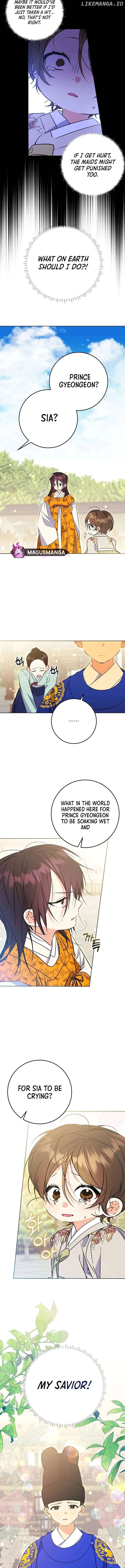 Born as the daughter of the lowly concubine Chapter 15 page 11 - 