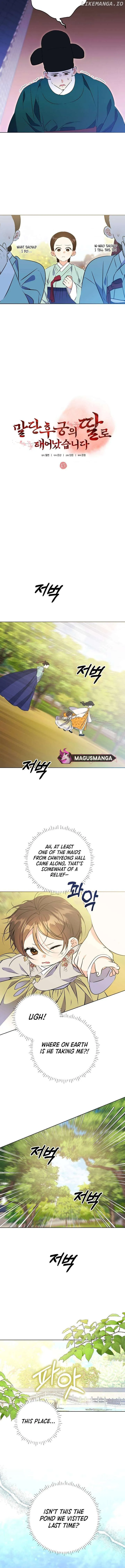Born as the daughter of the lowly concubine Chapter 15 page 3 - 