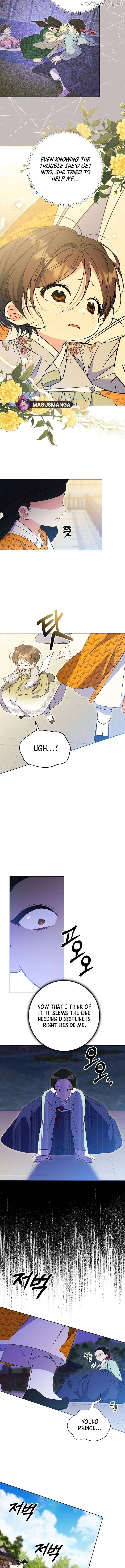 Born as the daughter of the lowly concubine Chapter 15 page 5 - 