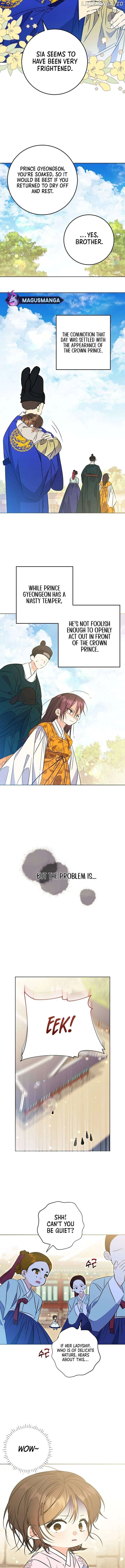 Born as the daughter of the lowly concubine Chapter 16 page 2 - 