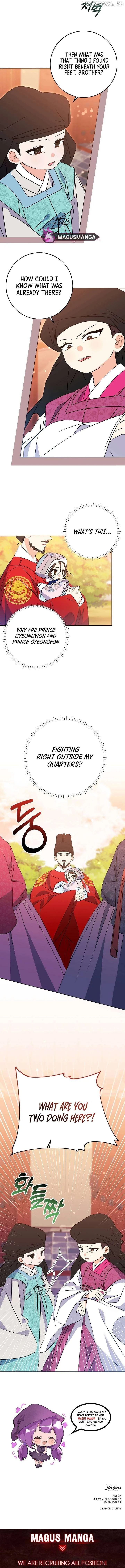 Born as the daughter of the lowly concubine Chapter 16 page 11 - 