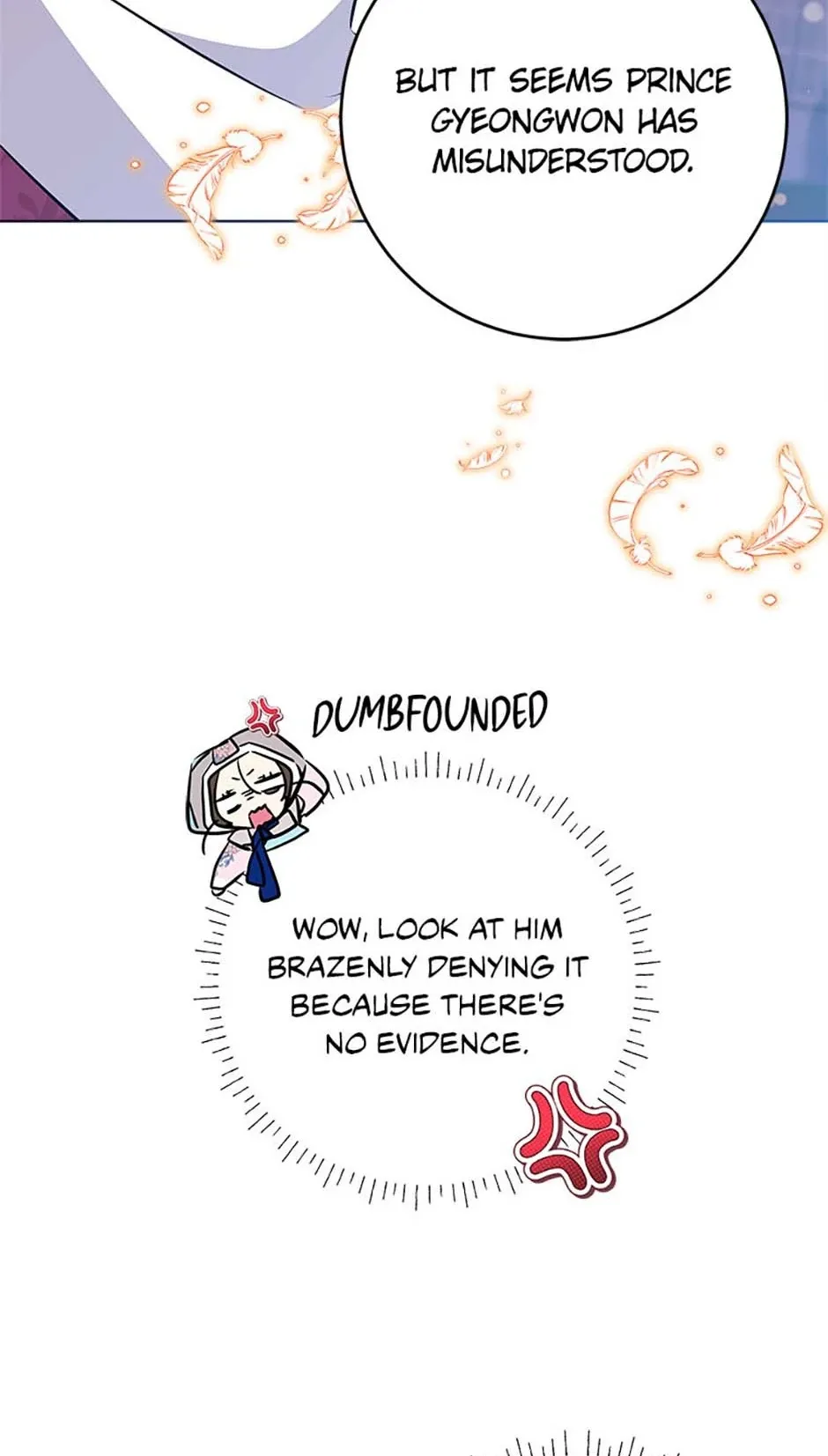 Born as the daughter of the lowly concubine Chapter 17 page 13 - 