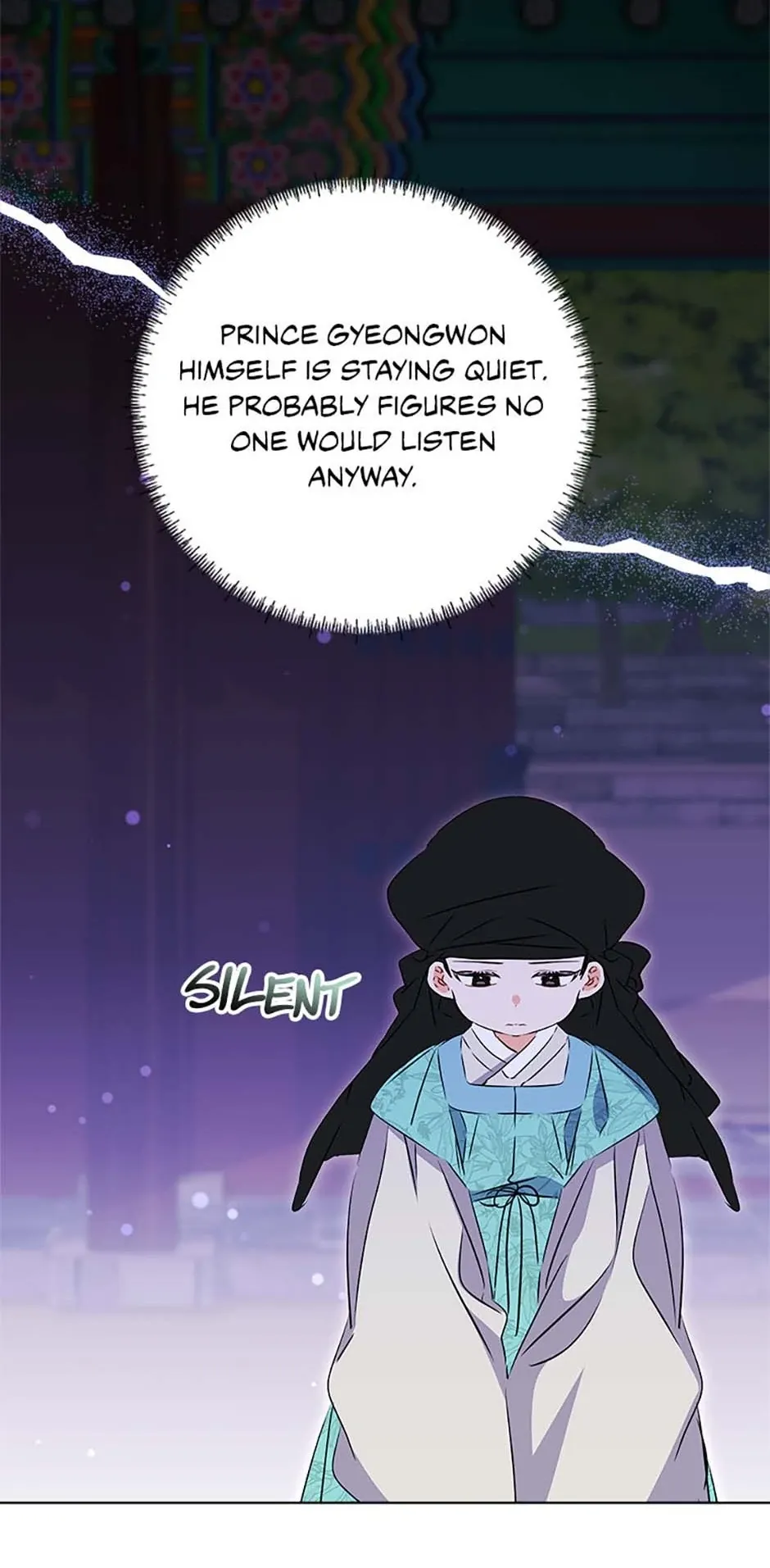 Born as the daughter of the lowly concubine Chapter 17 page 16 - 
