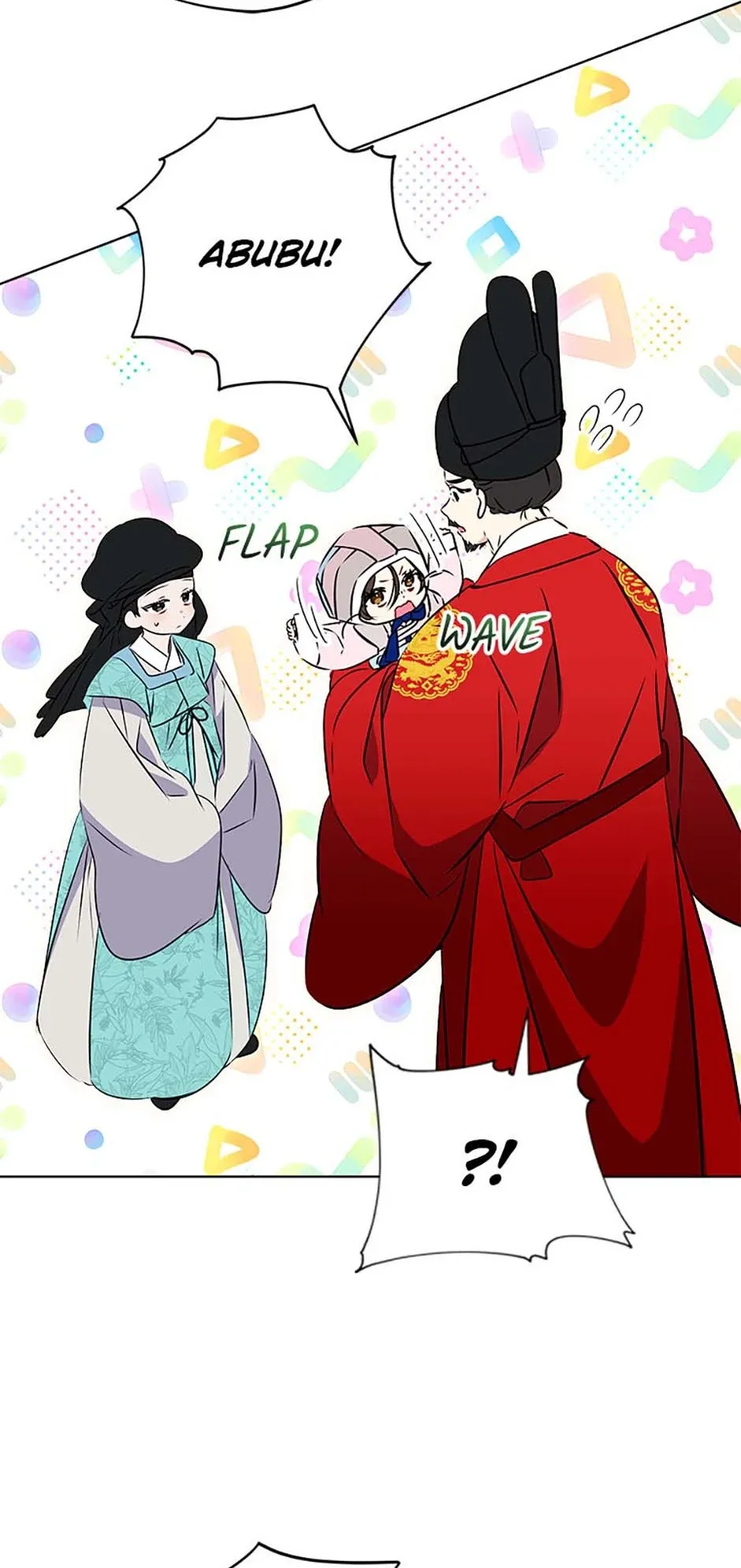 Born as the daughter of the lowly concubine Chapter 17 page 24 - 
