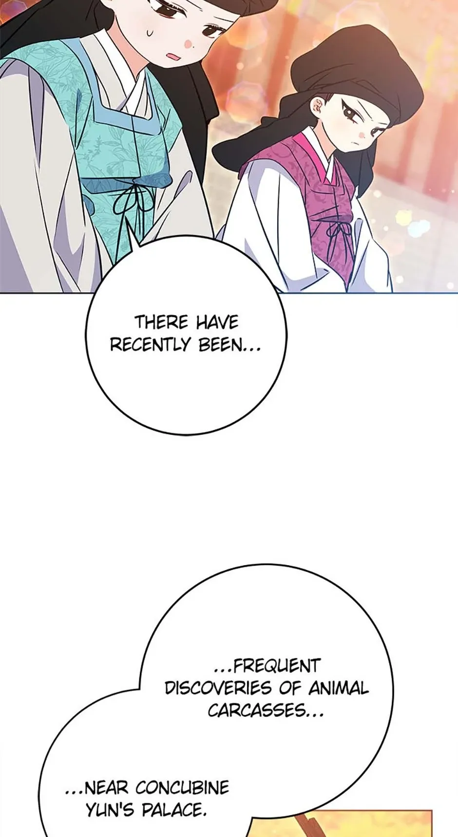 Born as the daughter of the lowly concubine Chapter 17 page 4 - 