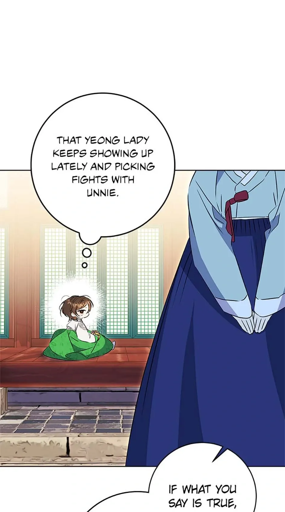 Born as the daughter of the lowly concubine Chapter 17 page 51 - 