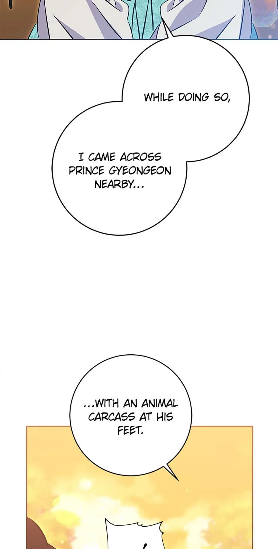 Born as the daughter of the lowly concubine Chapter 17 page 7 - 