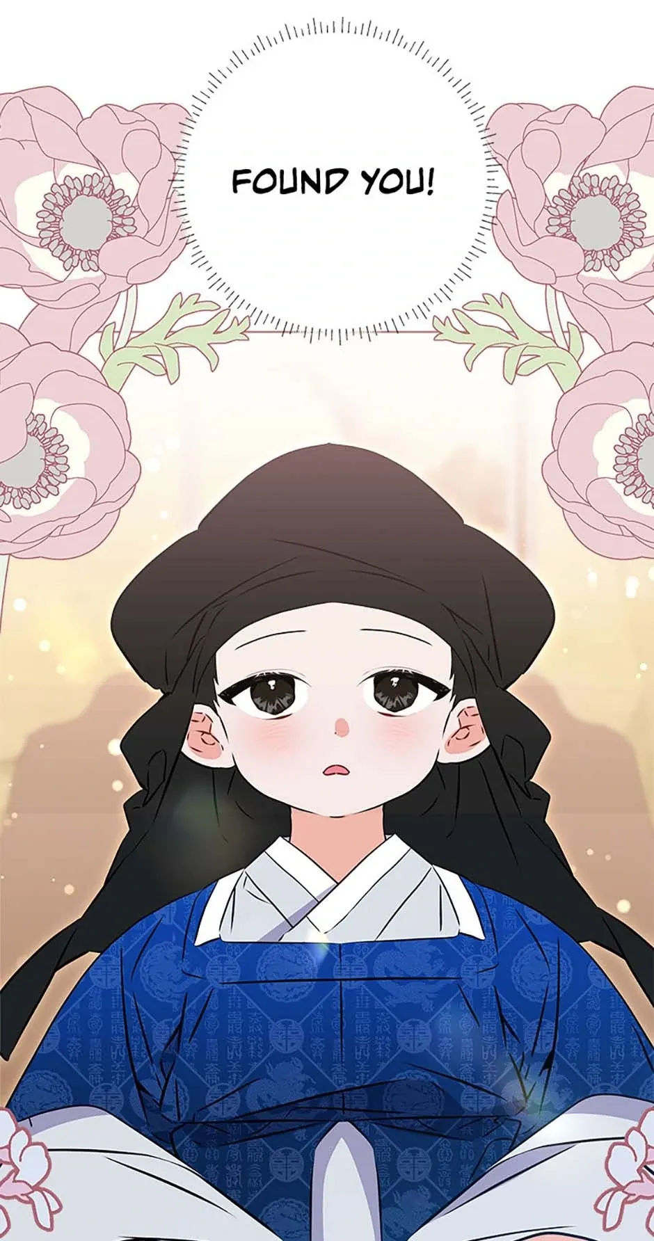 Born as the daughter of the lowly concubine Chapter 17 page 83 - 