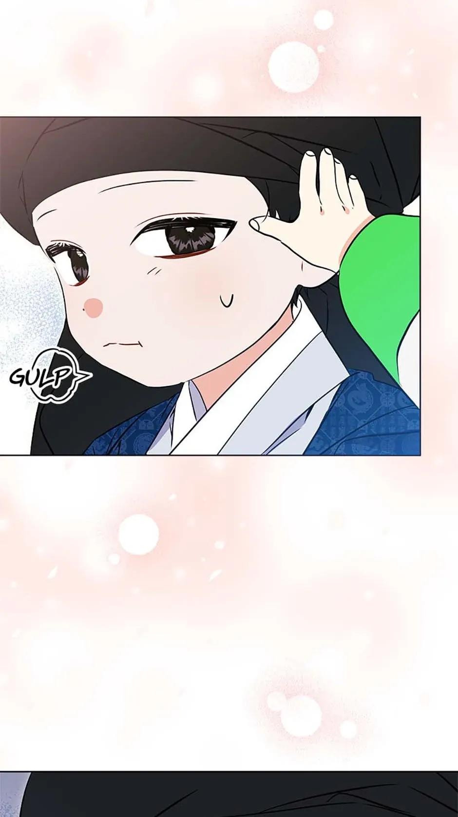 Born as the daughter of the lowly concubine Chapter 18 page 14 - 