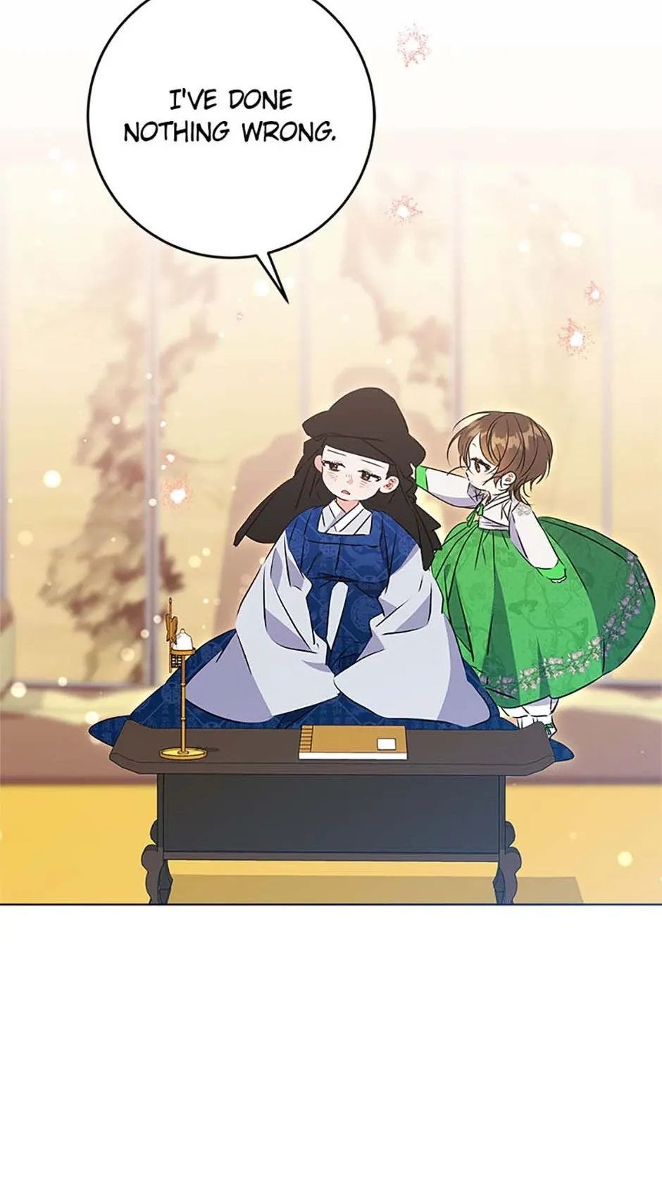 Born as the daughter of the lowly concubine Chapter 18 page 16 - 