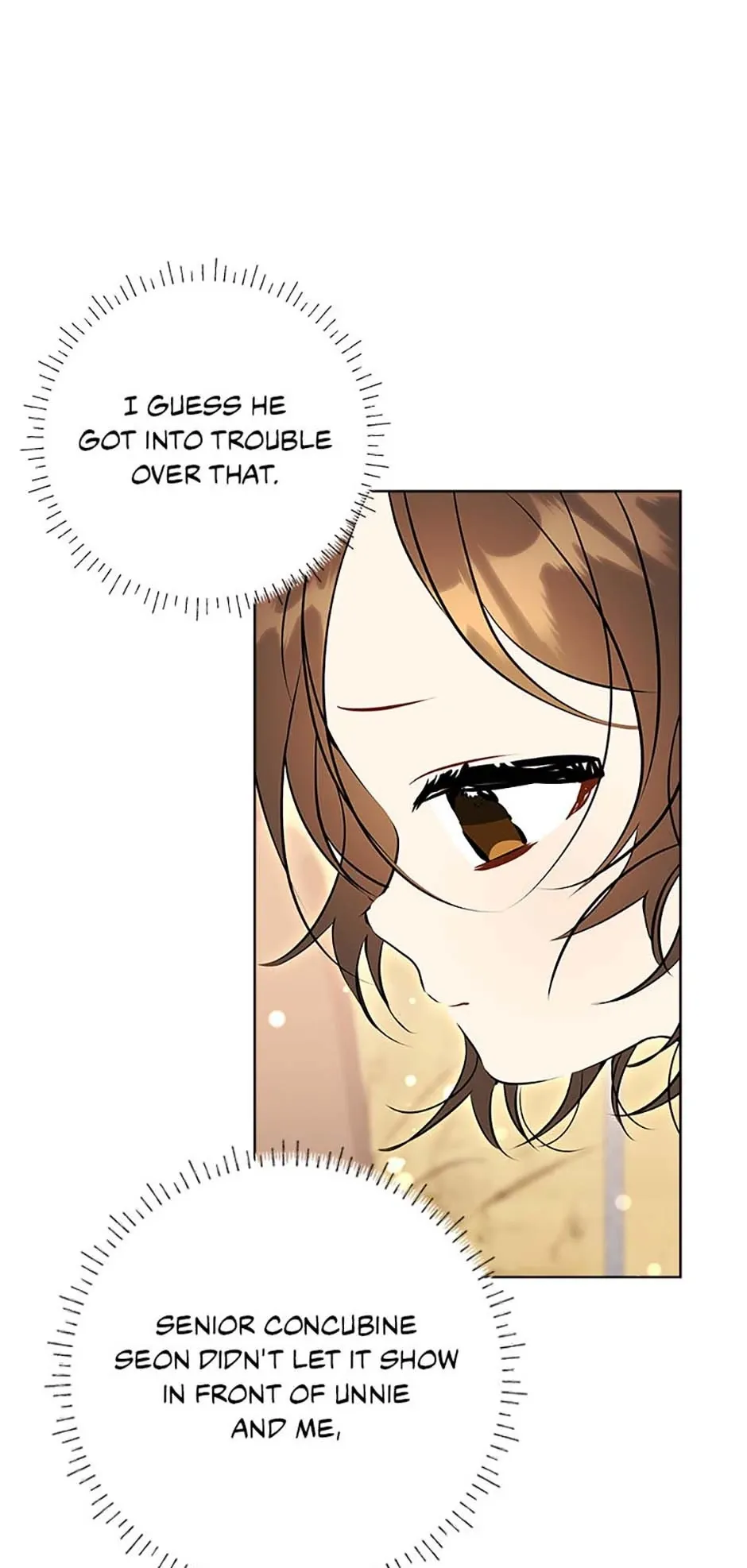 Born as the daughter of the lowly concubine Chapter 18 page 17 - 